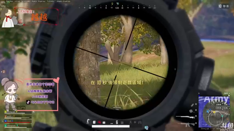 【2022-05-02 21点场】哦呦orz：【小奶团】要像502一样黏在一起呦