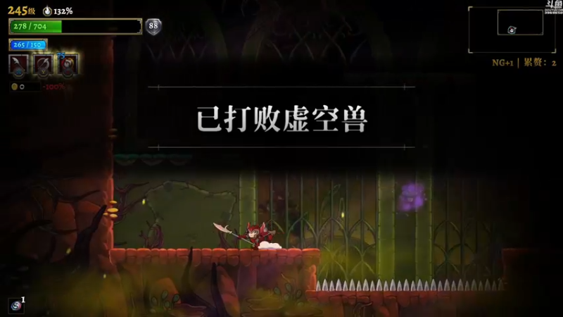 【2022-05-03 21点场】神隐的直播间：神隐：盗贼遗产2