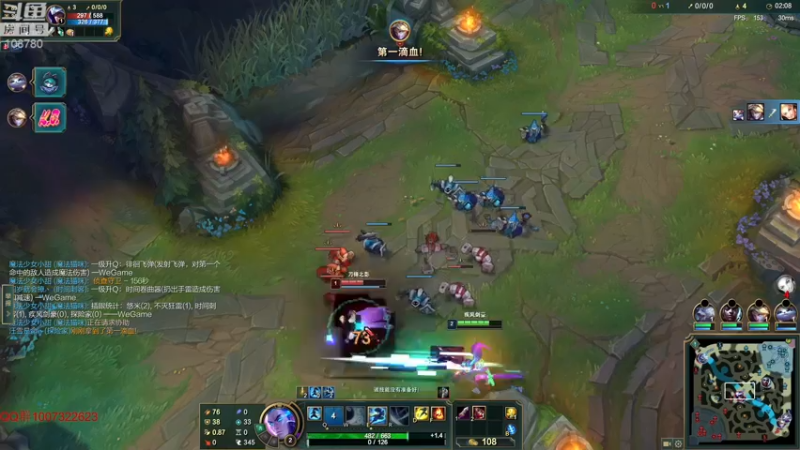 【2022-05-03 08点场】兮饭锐雯：克隆大乱斗小王子来了