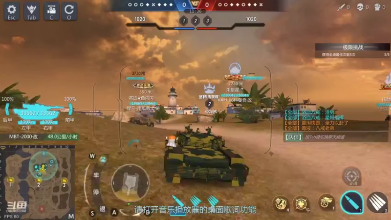 【2022-05-03 01点场】神怒布雷多：神怒布雷多的直播间