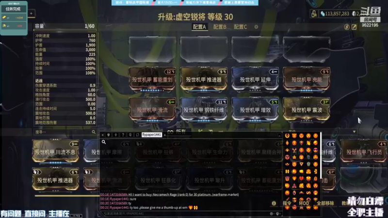 【2022-05-03 00点场】暴躁阿龙：肝硬化好吧