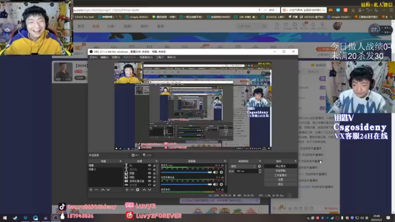 【2022-05-02 20点场】Sideny蛇：【8694】少年不应缺失从头再来的勇气！