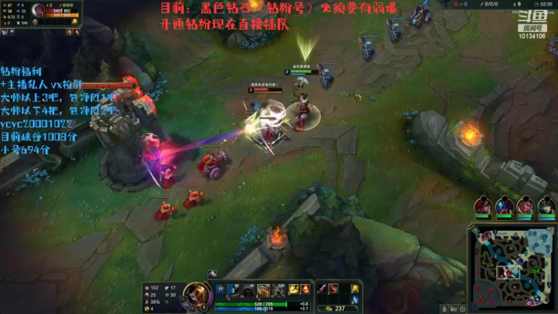 【2022-05-01 16点场】小南阳aks：峡谷千分阿克尚新出装新思路学会直接王者