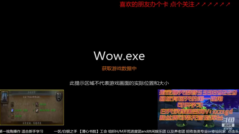 【2022-05-01 23点场】三凯1986：新手向 LM新团