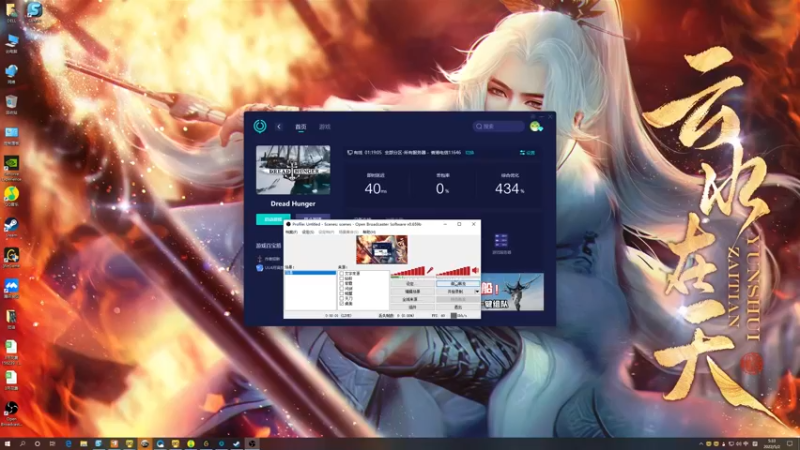 【2022-05-02 05点场】燕徊硯：【双倍亲密】耶！夜宝今天又长大一岁呢！