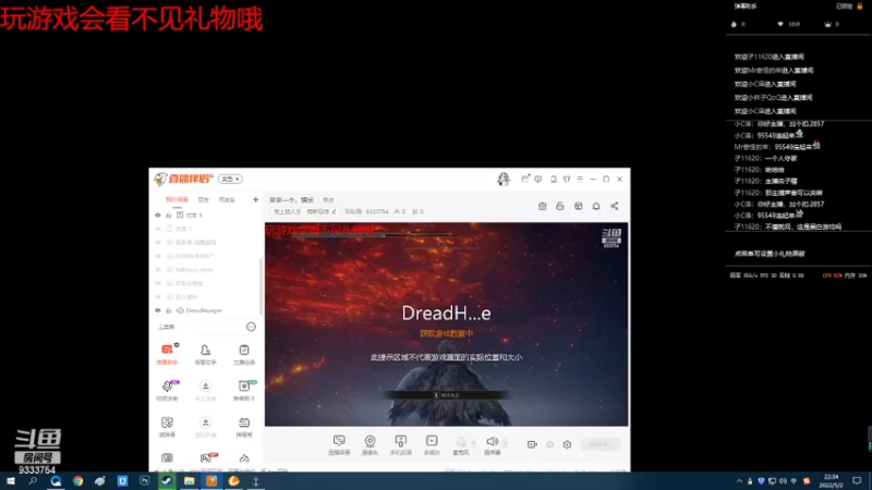 【2022-05-02 22点场】玟玖玥：菜菜一个，娱乐