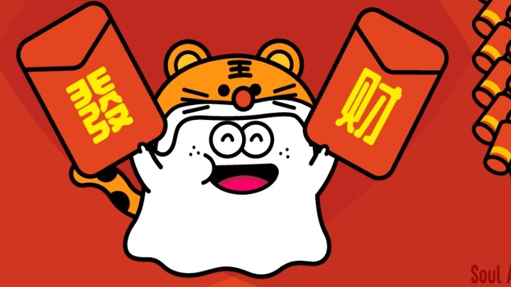 九阴真经  万影镜天