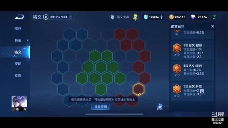 【2022-05-03 14点场】陈比克rr：找找状态！！