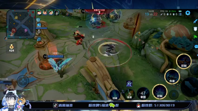 【2022-05-03 15点场】清风孙策：国服孙策专场