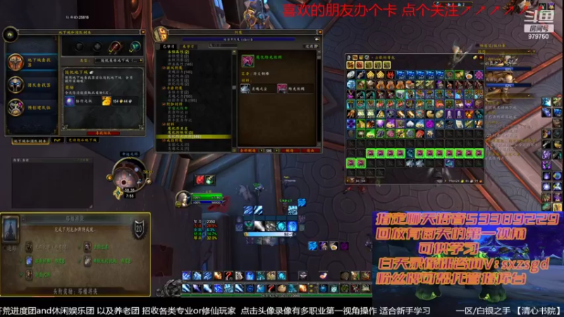 【2022-05-02 19点场】三凯1986：新手向 LM新团