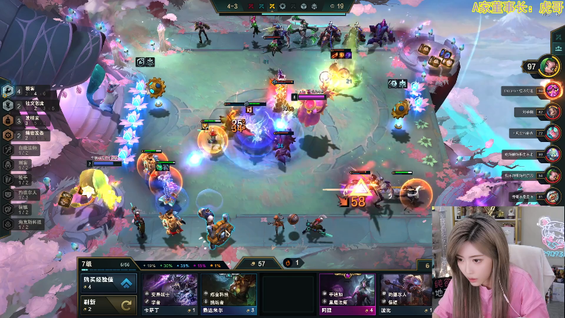 【英雄联盟】不2不叫周淑怡的精彩时刻 20220503 21点场