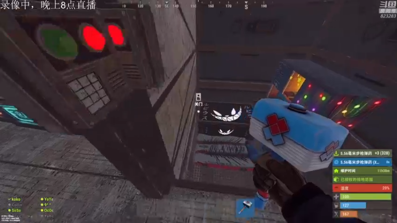 【2022-05-03 11点场】1K黄辉冯：黄辉冯：部落最好的生存游戏