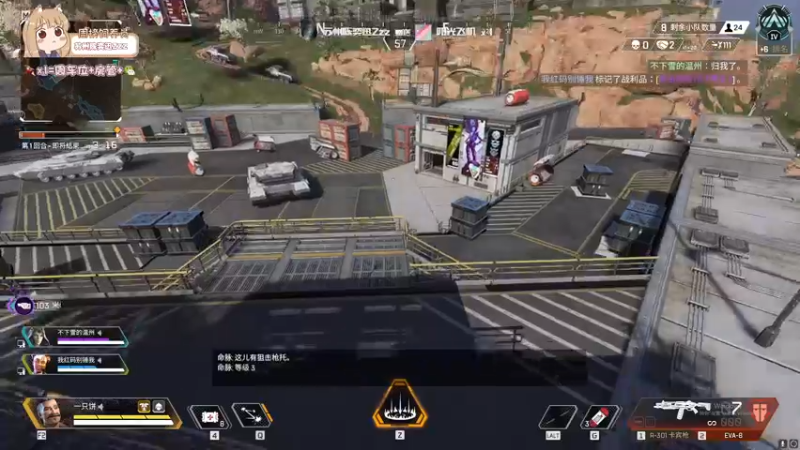 【2022-04-26 00点场】姜撞奶ovo：但愿你我还能相逢于春