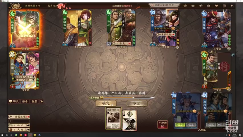 【2022-05-03 20点场】程可爱keai：一股强者的气息