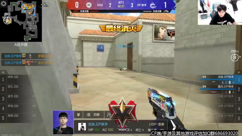 【2022-05-02 21点场】HR浩然Ayo：浩然：有请追梦人！