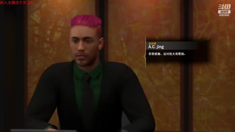 【NBA2K】steam靖哥哥的精彩时刻 20220502 11点场