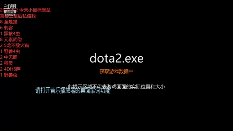 【2022-05-02 20点场】拾年丶老鼠哥：新赛季了，加油冲分喽~~