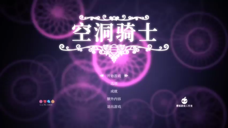 【2022-05-03 18点场】兰博质检员：空洞捡魂小子