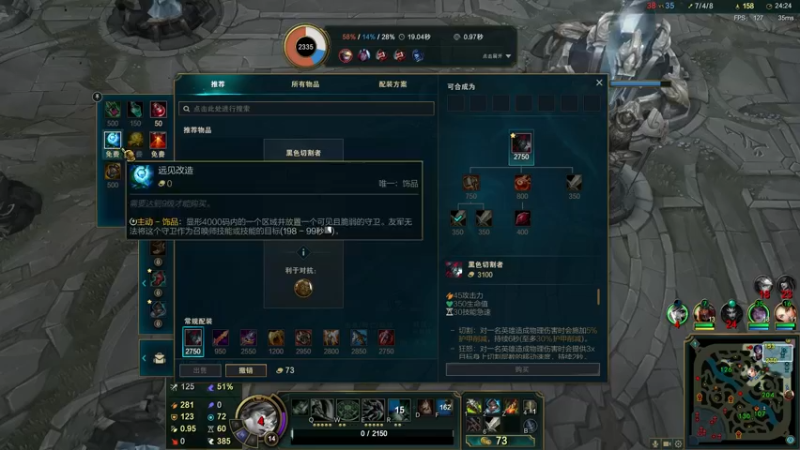 【2022-05-02 23点场】作作金克丝：作作金克丝:白天不播 修电脑晚上来