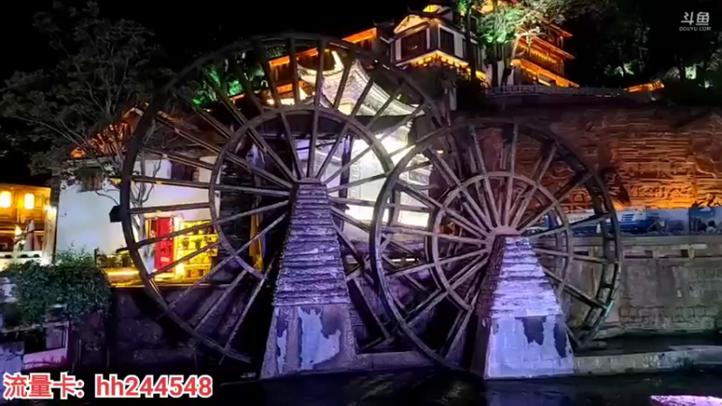 【2022-04-29 22点场】叶子户外：《纪实直播》一路向西（丽江）