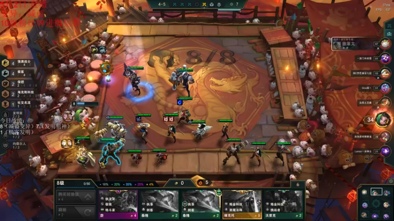 【2022-05-02 22点场】初音未来灰飞：祝大家五一快乐！ 4666609