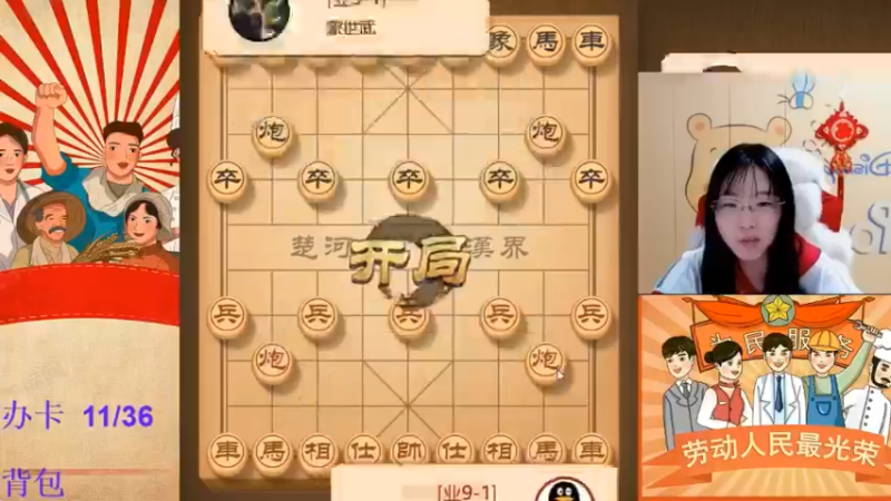 凶狠的飞象拐角马来了，看笑笑如何轻松拿捏！