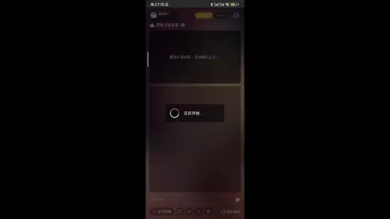 【2022-04-30 19点场】蓝朋友YonHen：内测欧皇教玩帮肝一切