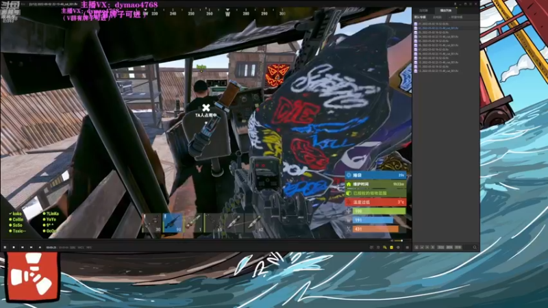 【2022-05-03 03点场】Happy丨猫腻：【猫腻】爱生活爱游戏