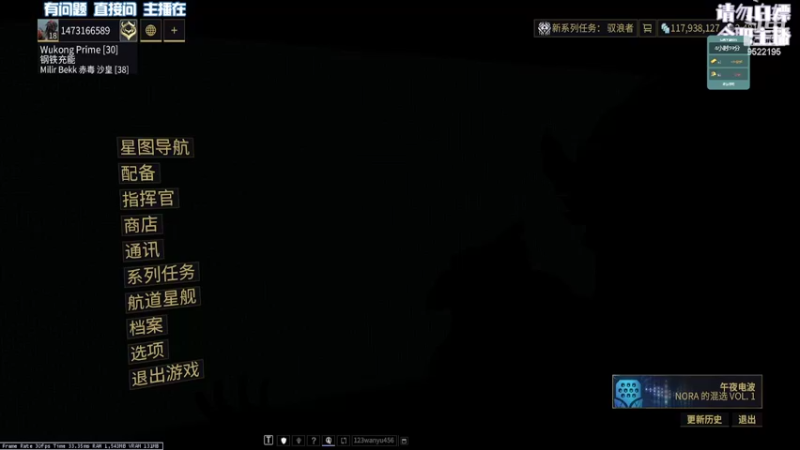 【2022-04-29 19点场】暴躁阿龙：【国际服】摆烂仔
