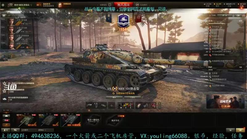 【2022-05-03 14点场】暗夜幽霊：幽霊：囤十个小目标