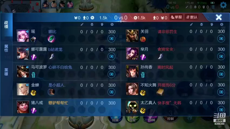 【2022-04-28 23点场】涛涛sqnh：心碎の王者