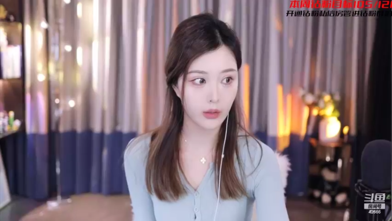 【2022-05-03 10点场】苏恩Olivia：苏恩：彭宝来啦双倍亲密度冲冲