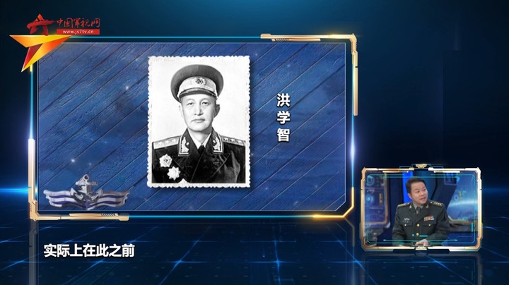 传奇将领指挥万山群岛战役 两个关键问题为何要必须解决