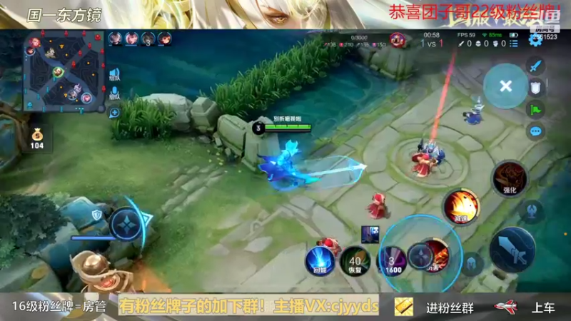 【2022-04-28 02点场】冲酱ccc：积分战神开麦交流上大分！