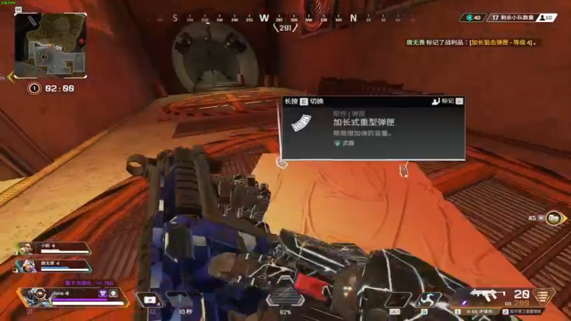 【2022-05-03 22点场】sy是个萌妹：Apex 新手上路