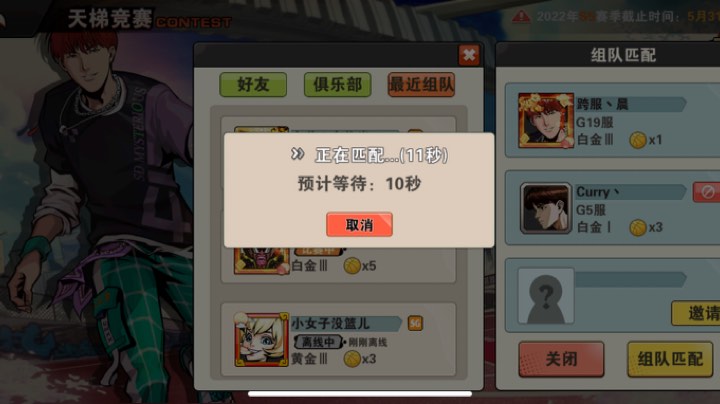 手搓也很哇塞