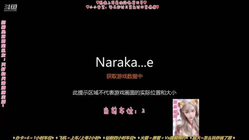【2022-05-02 19点场】水丷水：【有车位】可可爱爱没有脑袋OvO~