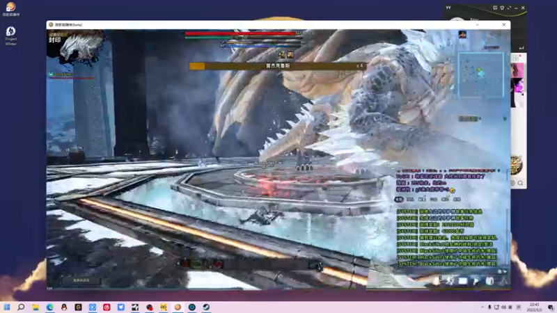 【2022-05-02 22点场】金甲EzNpc：早起的鸟儿有虫吃！ 4572396