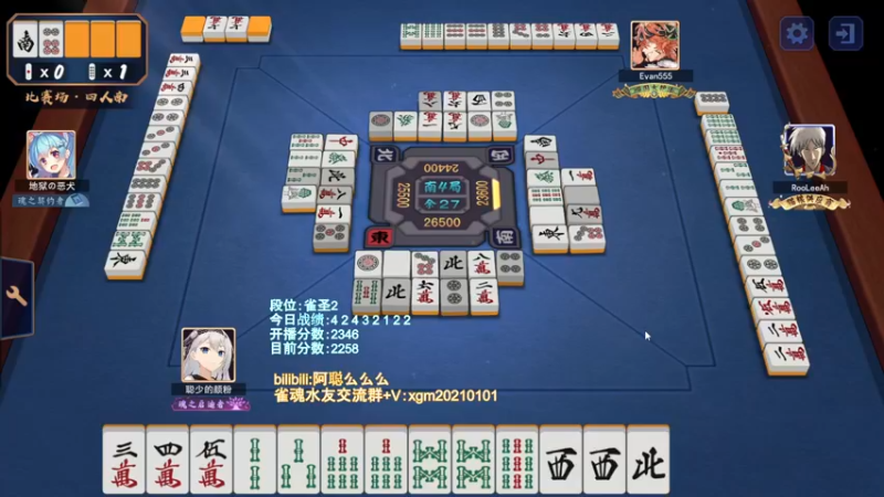 【2022-05-02 23点场】阿聪丷：【阿聪】好好打不摆烂！