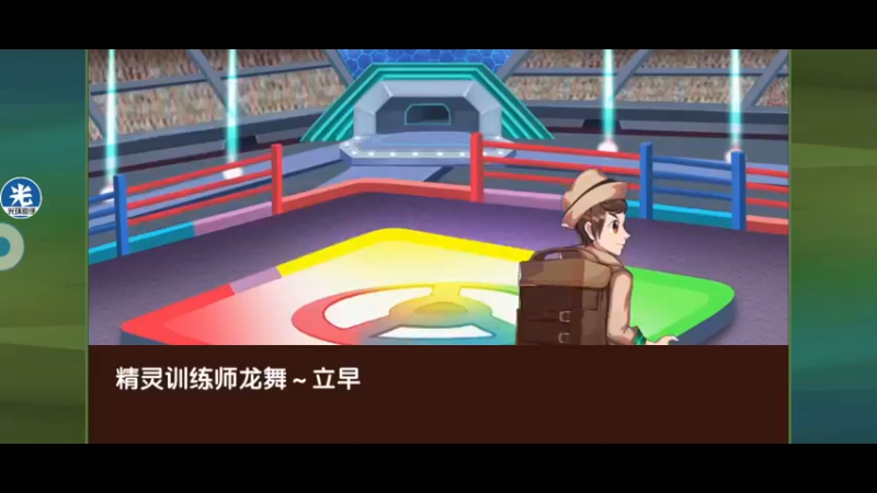 【2022-05-02 23点场】淼小晟：小晟：大家五一节快乐！