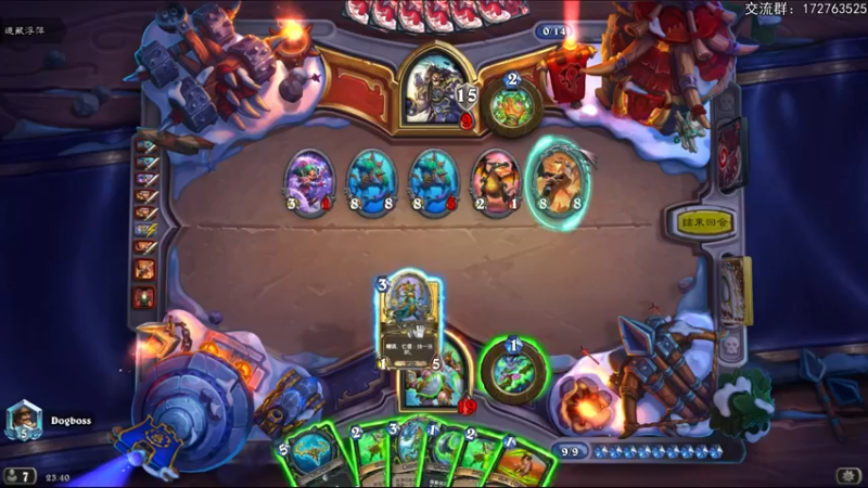 【2022-05-02 23点场】Dogboss：文明礼貌 戒骄戒躁.  826731