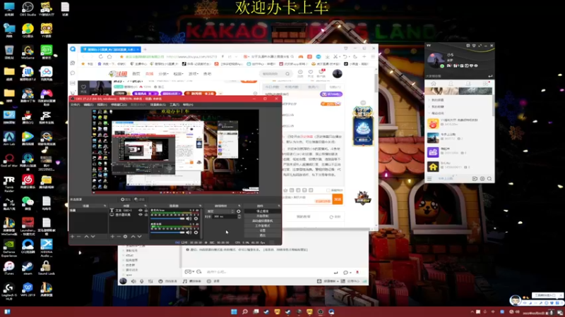 【2022-05-02 17点场】憨厚的小5：武仔：51快乐！