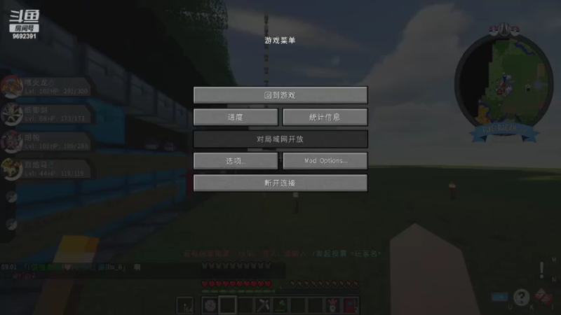 【2022-05-01 09点场】深海实况：深海日常游玩