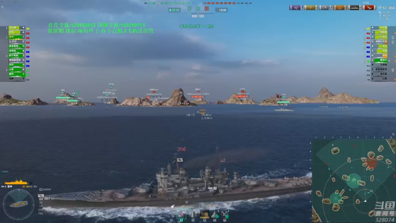 【2022-05-02 20点场】天涯凝望：战舰世界 五一快乐