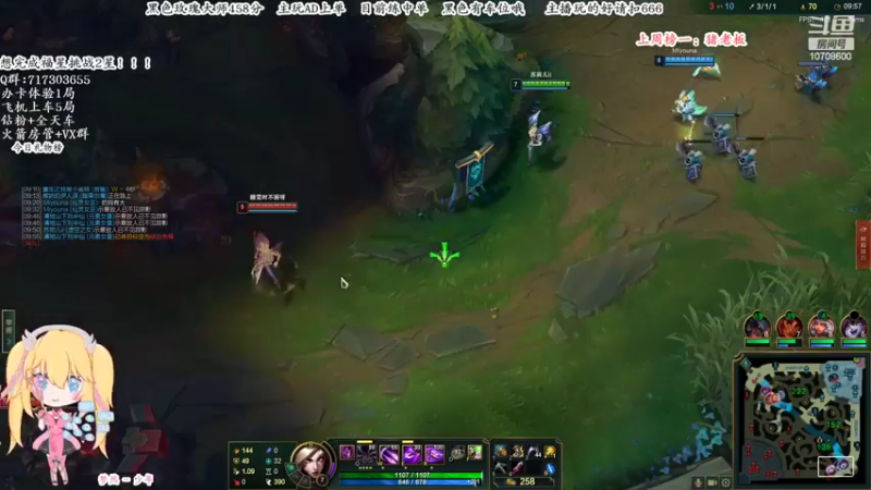 【2022-05-02 12点场】苏宛儿丶：* 技术型小姐姐 *