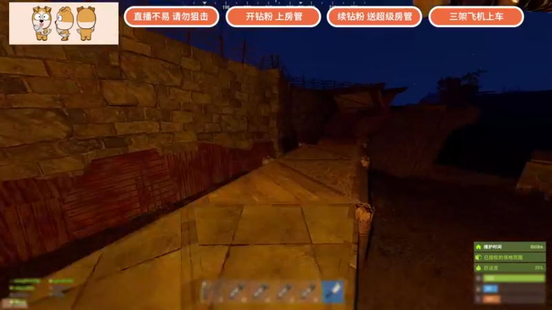 【2022-05-02 23点场】GY阳哥：五一 节日快乐  朋友