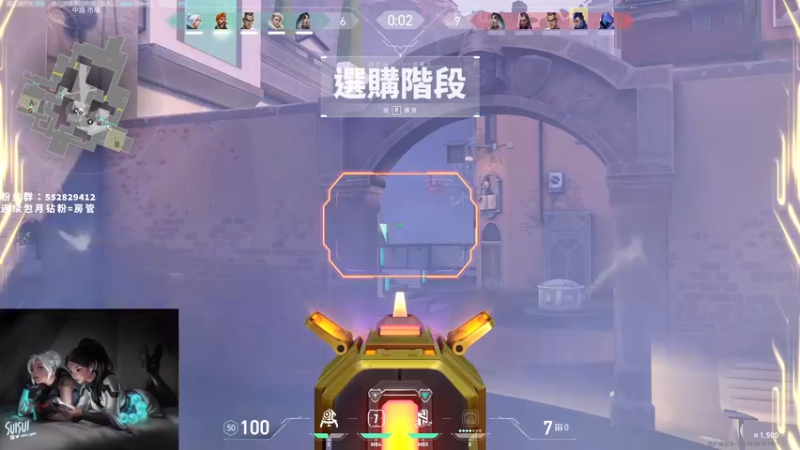 【2022-05-03 20点场】风暴奶爸Nai8：【奶爸】上分晚上解说