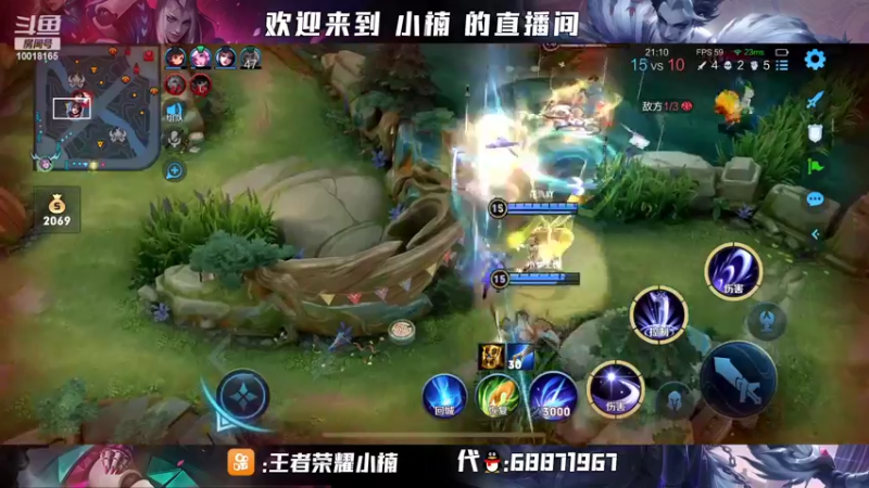 【2022-05-01 22点场】小楠ouo：非常有气质的标题