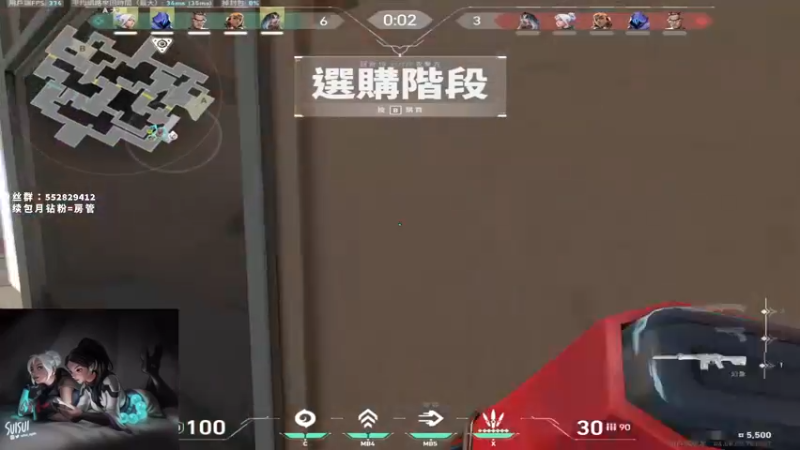 【2022-05-03 18点场】风暴奶爸Nai8：【奶爸】上分晚上解说