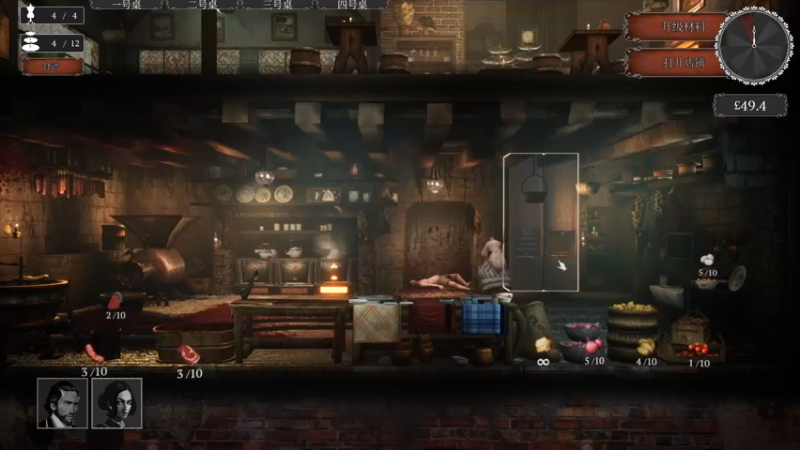 【2022-05-03 00点场】孟孟孟孟辰：恐惧之间启动，游戏大烩菜